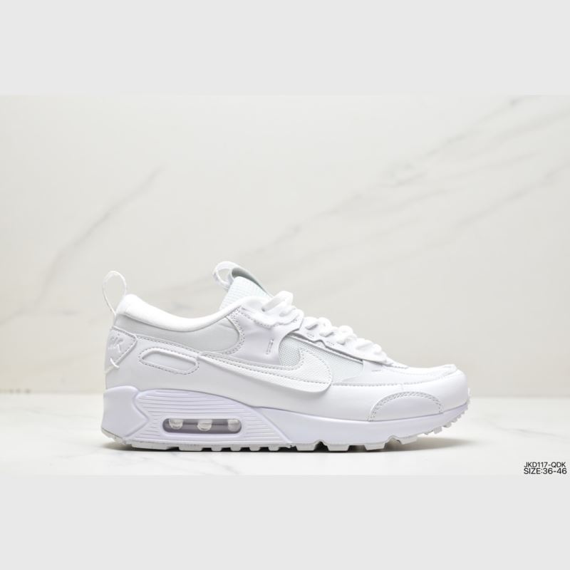 Nike Air VaporMax 2.0